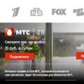 MTS'de mobil TV'yi nasıl devre dışı bırakılır?