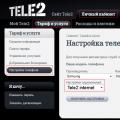 Reasons for the slow Internet on Tele2