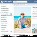 VKontakte-da qanday qilib ko'rinmas bo'lish mumkin?