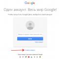 Cum să partajați Google Drive unui utilizator