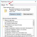 How to enable showing hidden files in Windows Enable showing hidden files in Windows 7