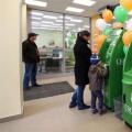 Cum să dezactivați megafonul de plată automată în Sberbank Mobile bank Plata automată Sberbank