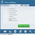 Descărcați programul pentru a optimiza performanța computerului Glary Utilities (Glory Utility)