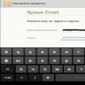 Android-da pochtani qanday sozlash kerak