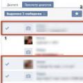 Secretele VKontakte: cum să ștergeți un mesaj trimis Cum să ștergeți un mesaj pe VK înainte de a fi citit