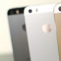 iPhone SE nima: sharh, fotosuratlar, narxlar, texnik xususiyatlar iPhone 5 se qanday ko'rinishga ega
