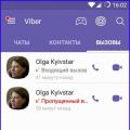Why Viber is not working Why they can disable the viber service