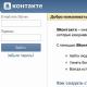 VKontakte yangi sahifasini ro'yxatdan o'tkazing