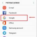 How to log out of the Play Store on Android from your account?