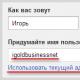 Gmail – e-mail cu posibilitatea de a colecta e-mailuri de la alte servere în cutia poștală gmail com Google Mail gmail login