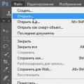 Description and purpose of the Photoshop toolbar Photoshop toolbar meaning