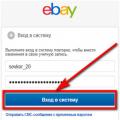 Instructions for changing the currency on eBay Buyers from Russia on Ebay