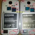 How to distinguish the original Samsung Galaxy S4 from a fake Technical characteristics of the Samsung galaxy s4 smartphone - Chinese copy