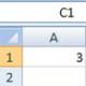 Funkciók az Excelben.  Funkcióvarázsló.  A Függvényvarázsló használata képletek létrehozásához Excelben A Funkcióvarázsló létrehozására szolgál